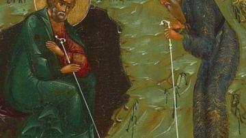 Detail from icon of the Nativity (Russian, mid 19th c.)