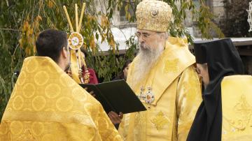 Bishop Alexis
