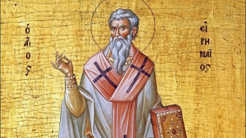 St Iranaeus of Lyons
