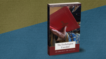 The Euchologion Unveiled Cover