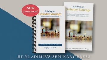 Building an Orthodox Marriage Workbook Announcement
