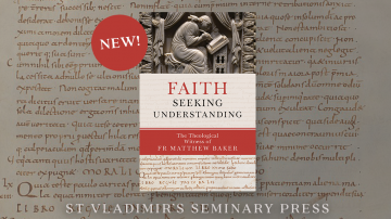 Faith Seeking Understanding Book Cover