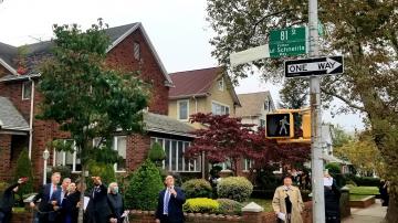 Dedication Ceremony for Father Paul Schneirla Way