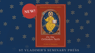 On the Orthodox Faith Book Cover