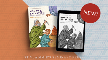 Money & Salvation Paperback and eBook
