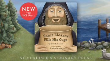 St Eleazar Fills His Cups Book Cover