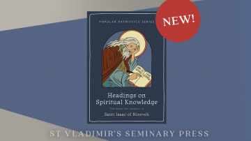 Headings on Spiritual Knowledge Book Cover