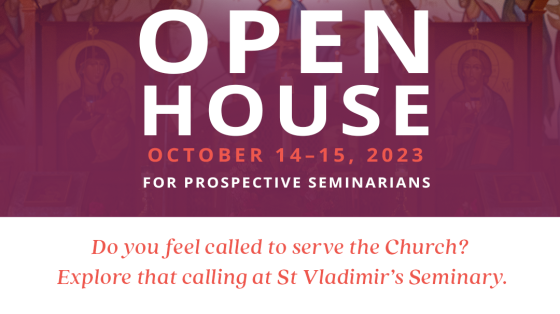 2023-fall-open-house