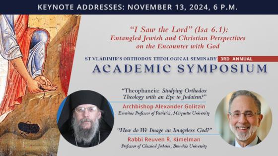 academic_symposium_2024_2024_event_page