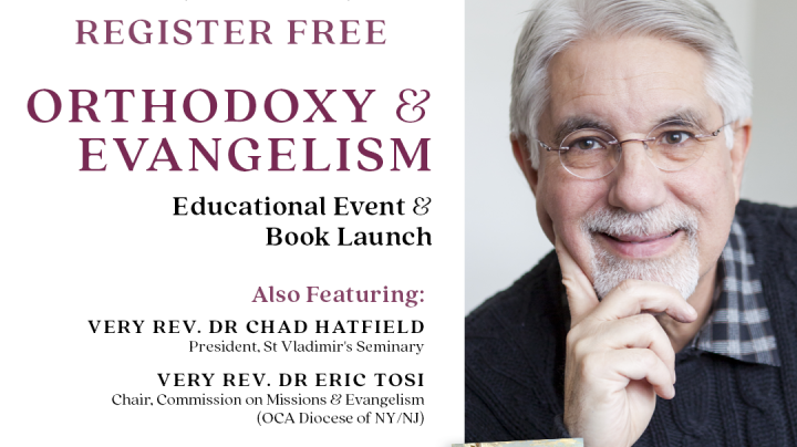 Orthodoxy & Evangelism Flyer