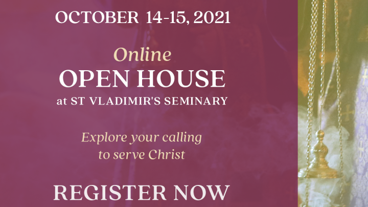 Fall Online Open House