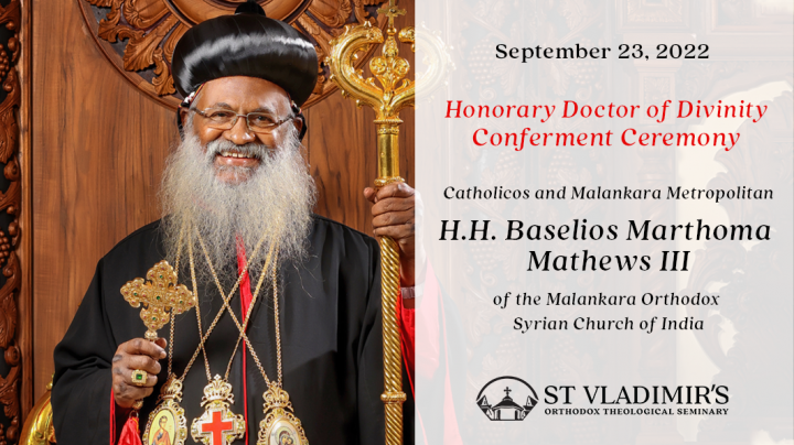 Honorary Doctor of Divinity event