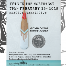 Pacific Northwest Event Flyer