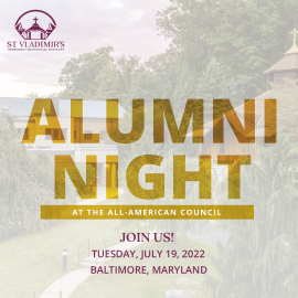 Alumni Night at the All-American Council