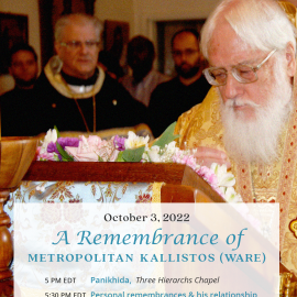 Met Kallistos(Ware)