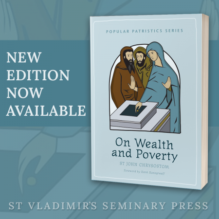 On Wealth and Poverty