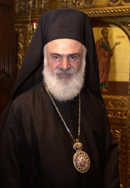 Metropolitan Maximos