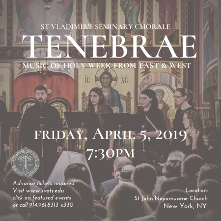 NYC Tenebrae Concert