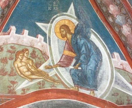 Creation of Eve, Decani Monastery. Photo credit: BLAGO Fund, Inc.