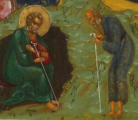 Detail from icon of the Nativity (Russian, mid 19th c.)