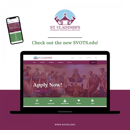 Check out the new SVOTS.edu!