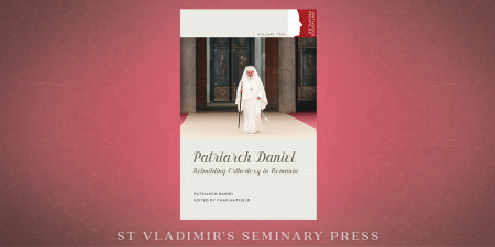 New Patriarch Daniel Book