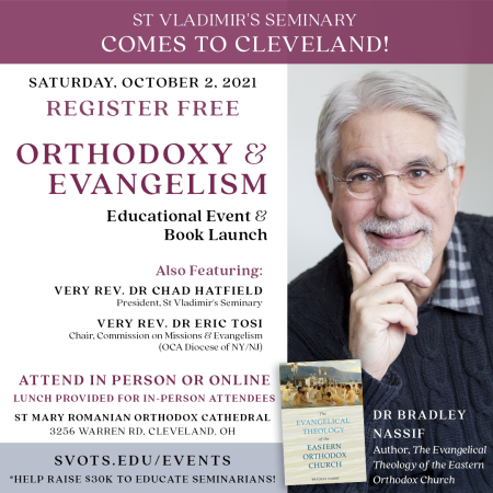 Orthodoxy & Evangelism Flyer