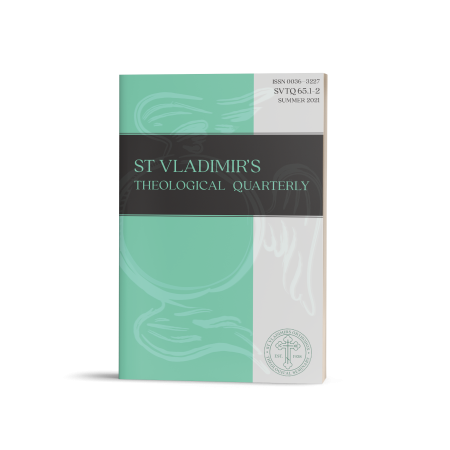 St Vladimir's Theological Quarterly Cover