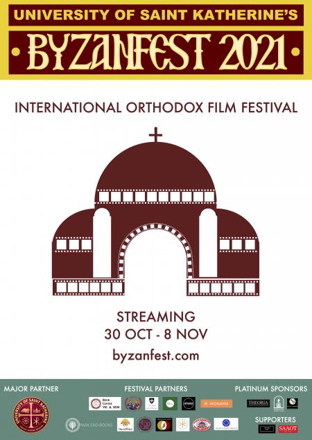 Byzanfest 2021 Flyer