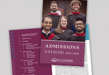 admissions-catalog