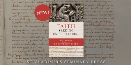 Faith Seeking Understanding Book Cover