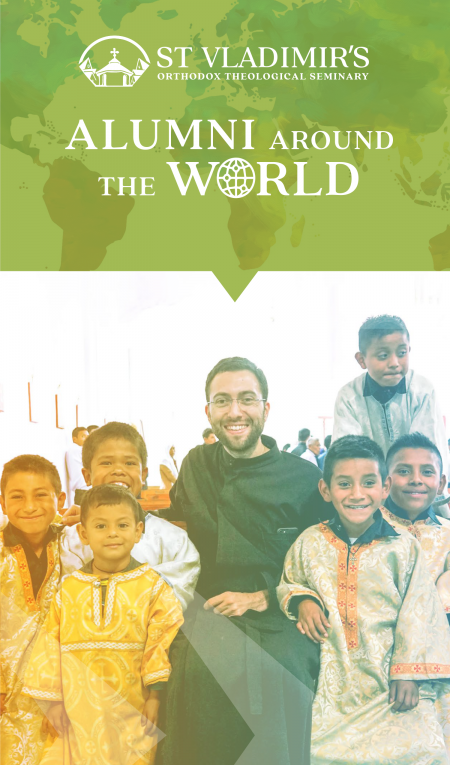 Alumni Around the World