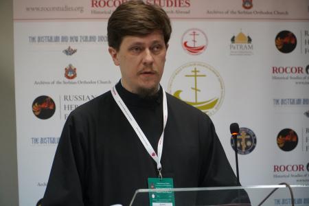 Dn Vitaly at the conference