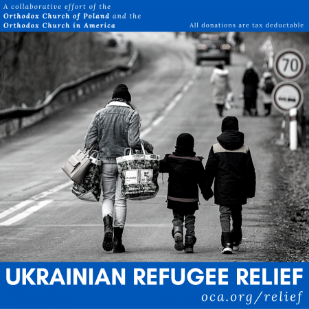 Ukrainian Refugee Relief