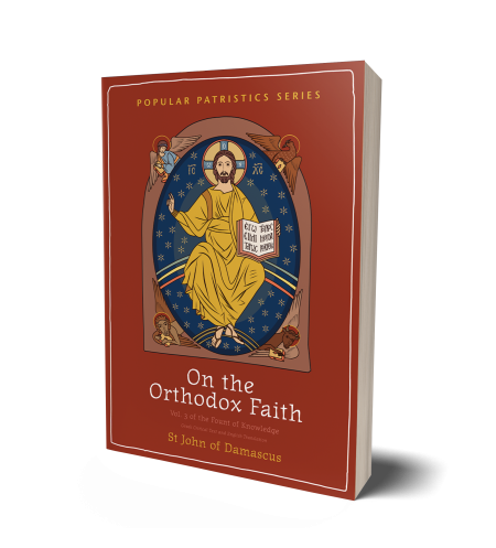 On the Orthodox Faith Book Cover