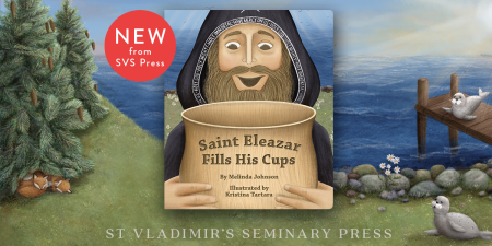 St Eleazar Fills His Cups Book Cover