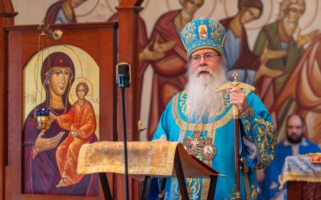 Nativity of the Theotokos Headline