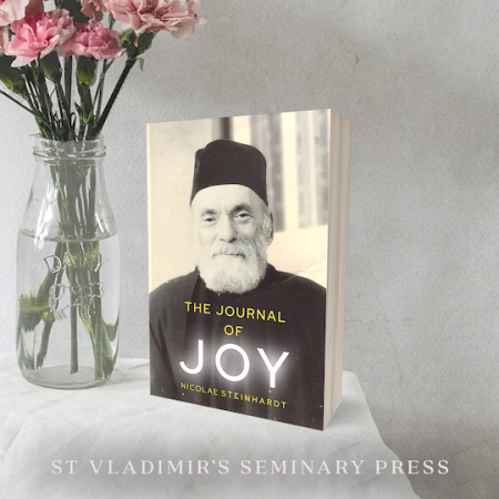12c_journal_of_joy.png
